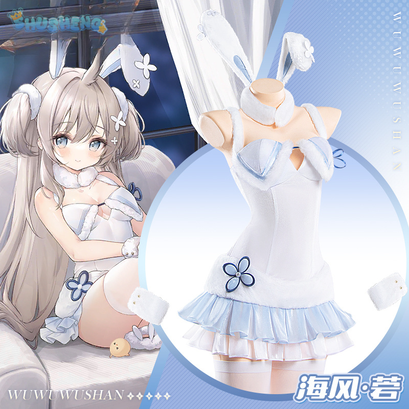 Party Games Bunny - Umikaze Cosplay Kostüm Spiel Anime Azur