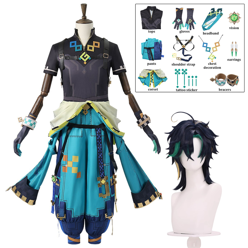 Party Games Kit - Kinich Cosplay Genshin Impact Cosplay Kostüm