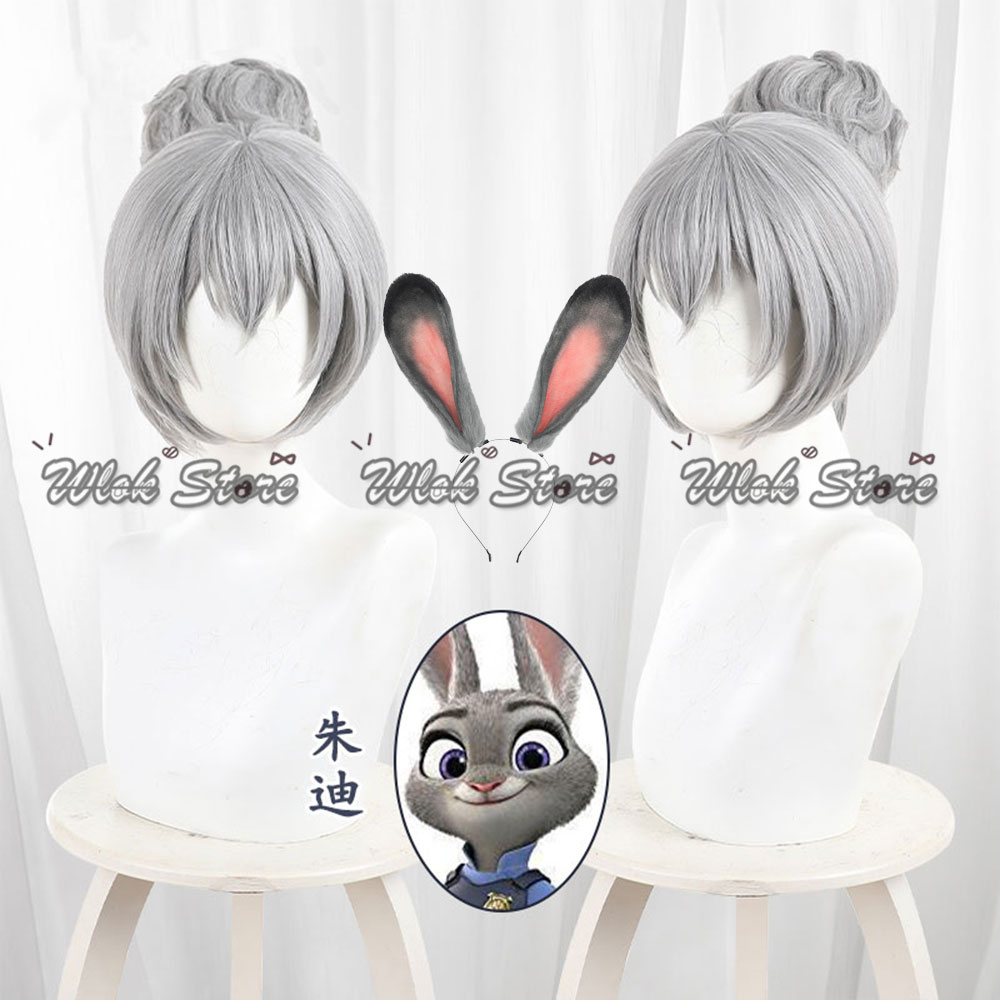 Party Games Bunny - Zoo Polizist Judy Cosplay Perücke Partykleid