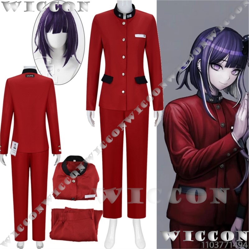 Party Games Kit - Tsukumo Ima Hundert Spiel Cosplay Linie