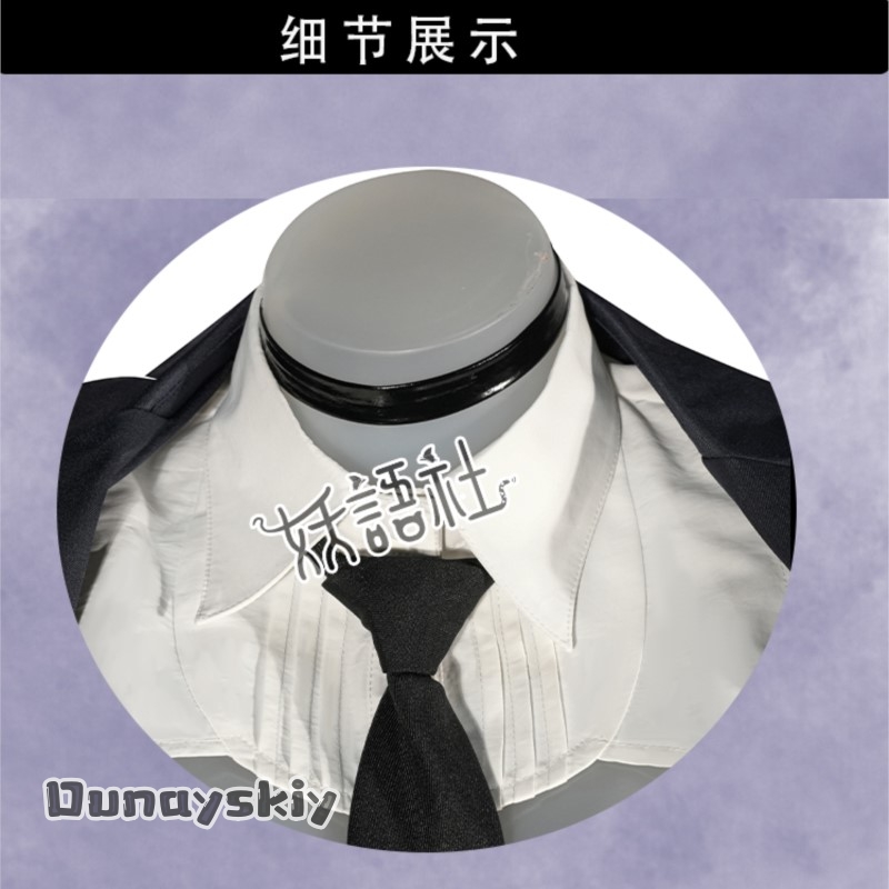 aBcDzS@Ade Agent Bunny Cosplay – Party Games Bunny Bewertung und Preis