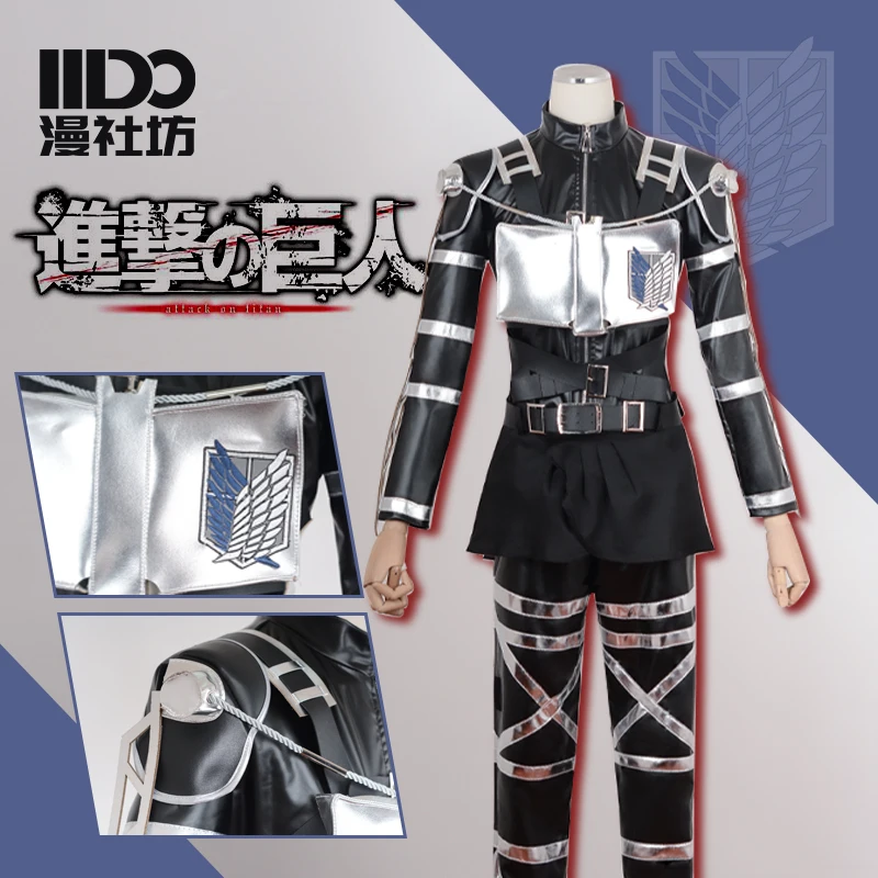 Mikasa Ackerman Kostüme Attack – Party Games Kit Bewertung und Preis