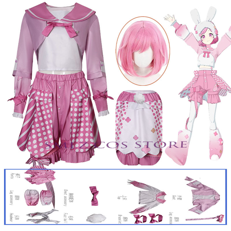 Bunny Otori Emu Cosplay Anime  – Party Games Bunny Bewertung und Preis