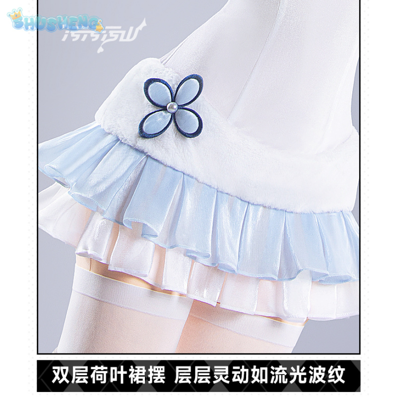 Umikaze Cosplay Kostüm Spiel A – Party Games Bunny Bewertung und Preis