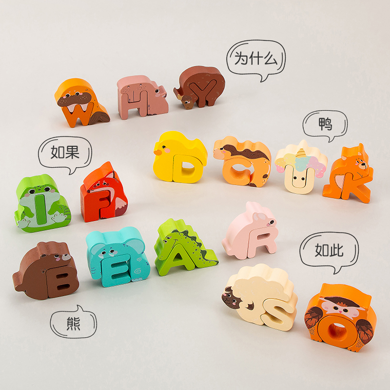 26-teiliges Holz-Tier-Alphabet – Party Games Animals Bewertung und Preis