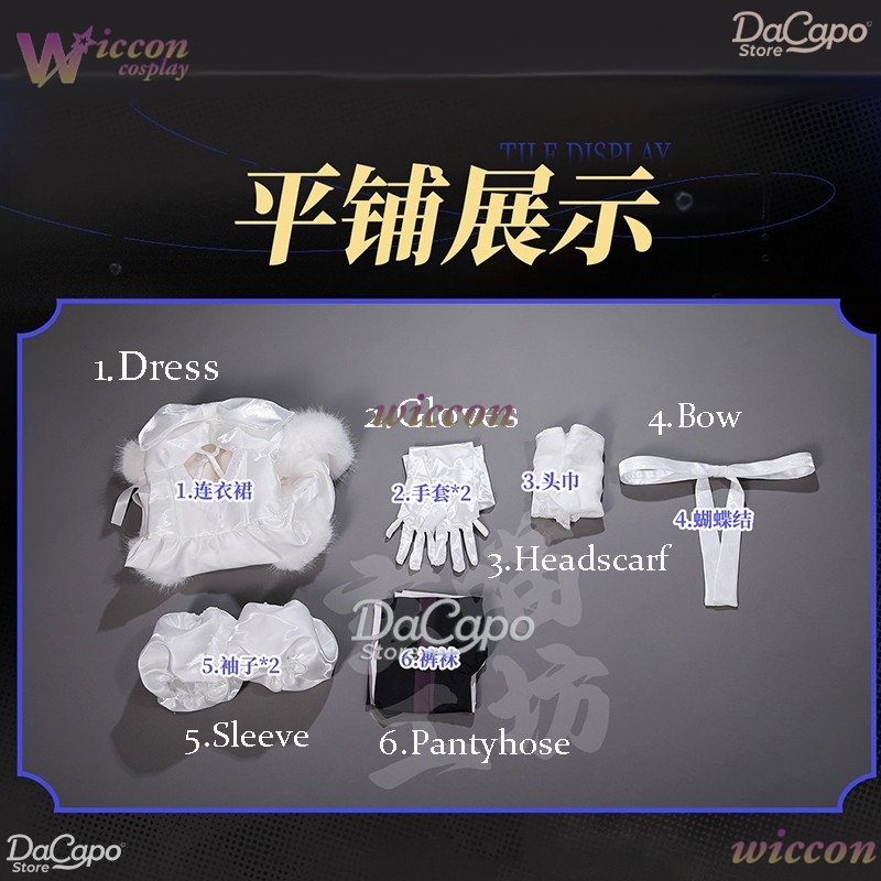 YesOk Alien Stage Sua Cosplay  – Zombie Party Games Bewertung und Preis