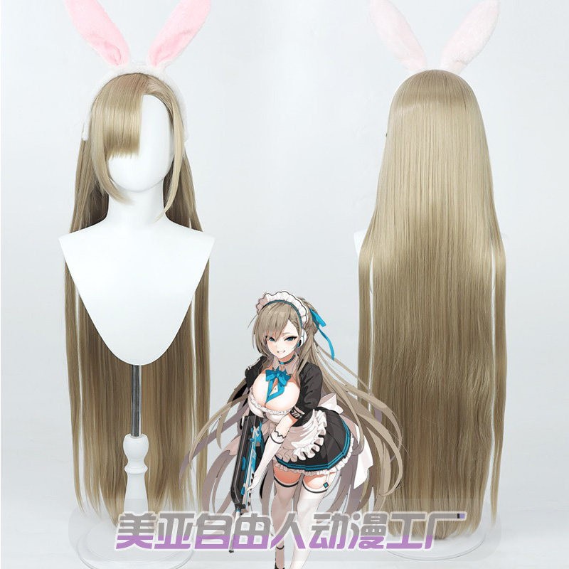 Game Blue Archive Cosplay Halo – Party Games Bunny Bewertung und Preis