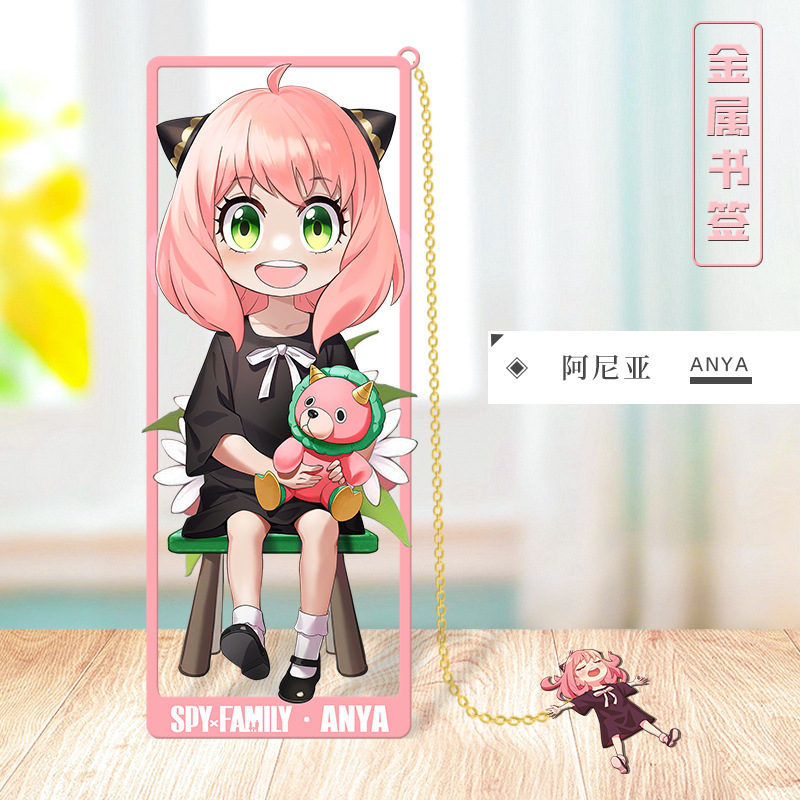 Anime SPY×FAMILY Cosplay Metal – Party Family Games Bewertung und Preis