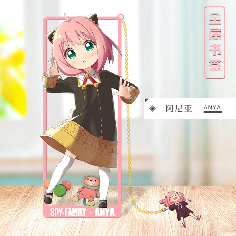 Anime SPY×FAMILY Cosplay Metal – Party Family Games Bewertung und Preis