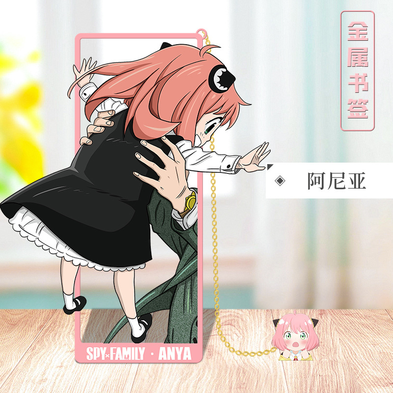 Anime SPY×FAMILY Cosplay Metal – Party Family Games Bewertung und Preis