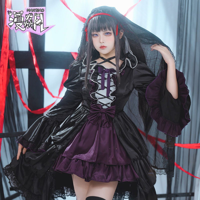Akemi Homura Cosplay Kostüm Pu – Party Games Kit Bewertung und Preis