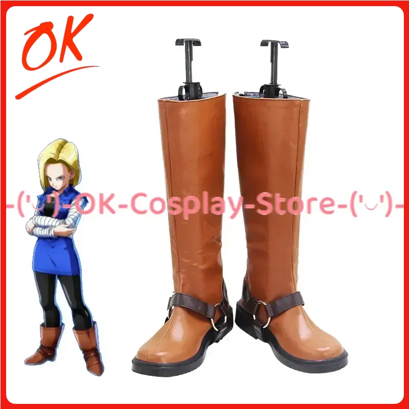 [Angepasst] Lazuli Cosplay Sch – Party Games Android Bewertung und Preis